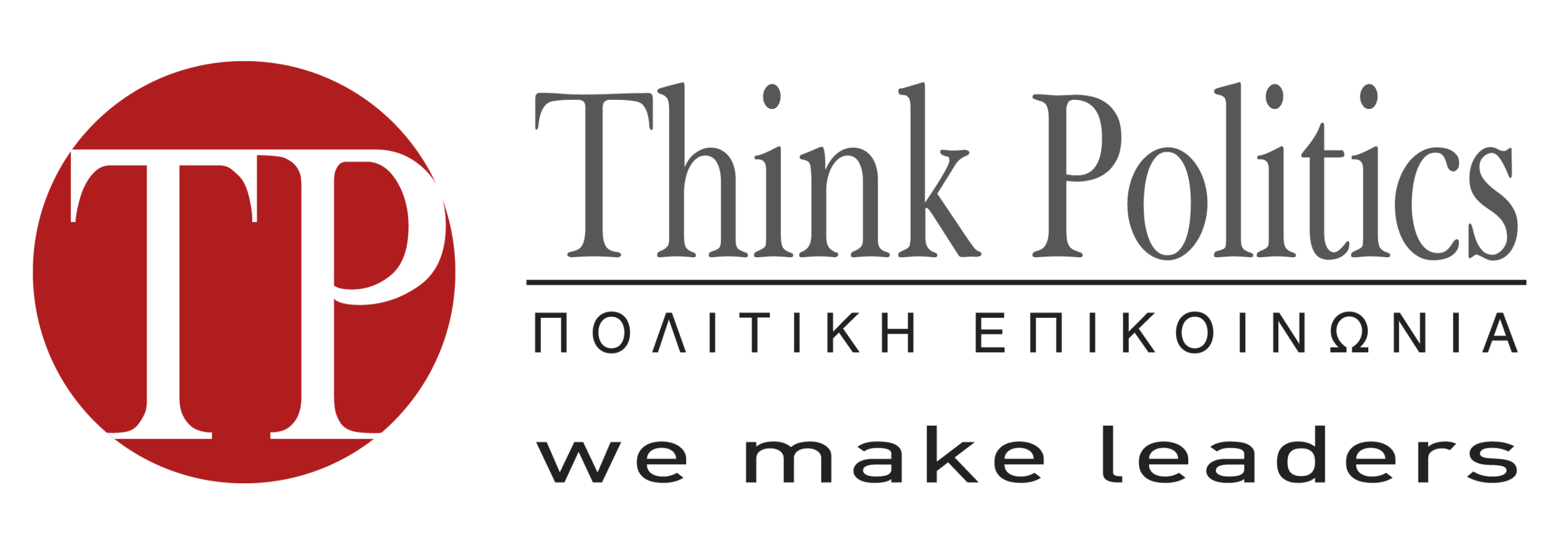 Think Politics